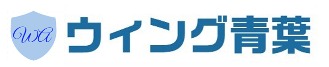 WingAoba Logo1